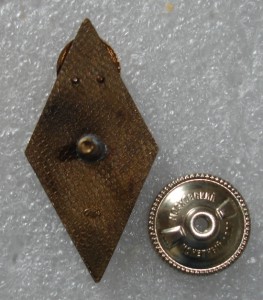 МИСИ (синий)