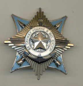 КРАБ последние номера!!