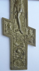 Крест-Распятие. 37,5 см. ЛЮКС !