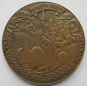 БКЗ№197ХХХ не частый, не ГУК в люксе с 1р