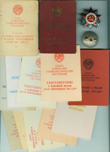 ОВ 2 № 781 666 с доком На Краснофлотца , Отличная