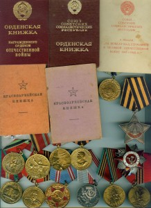 К-т Слава 3 ст Бор , Кавказ,ЗНГ , ОВ2Ю и куча Юбилеек