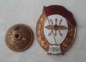 Училище связи 1951 МТХ