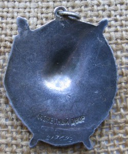 Комплект на командира штурмового отряда