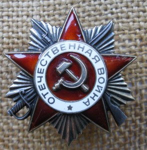 Комплект на командира штурмового отряда