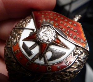 БКЗ № 5904 - ранняя перевыдача