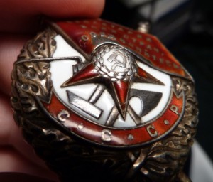 БКЗ № 5904 - ранняя перевыдача