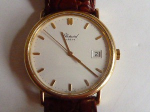 НАРУЧНЫЕ ЗОЛОТЫЕ ЧАСЫ "CHOPARD" КВАРЦ ! ДЁШЕВО