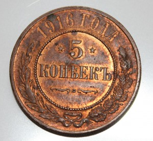 Джигитовка лезгин Касли 1963. Отл.сост.