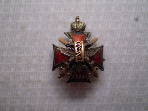 Алексеевское училище, Фрачник