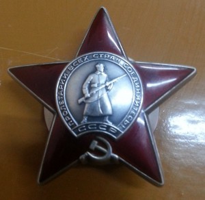 21 КЗ (2 пятки)