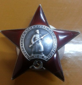 21 КЗ (2 пятки)