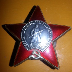 21 КЗ (2 пятки)