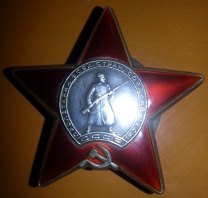 21 КЗ (2 пятки)