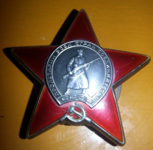 21 КЗ (2 пятки)