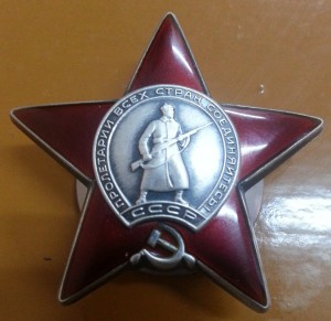 21 КЗ (2 пятки)