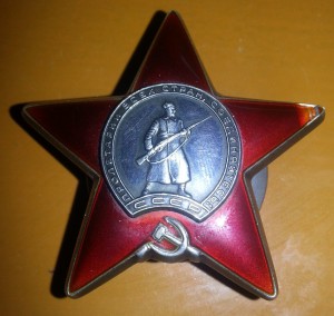 21 КЗ (2 пятки)