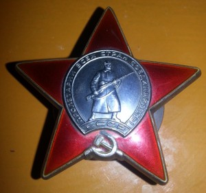 21 КЗ (2 пятки)