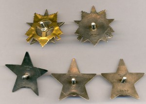 Комплект ОВ-1, ОВ-2, три КЗ.