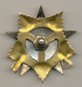 Комплект ОВ-1, ОВ-2, три КЗ.