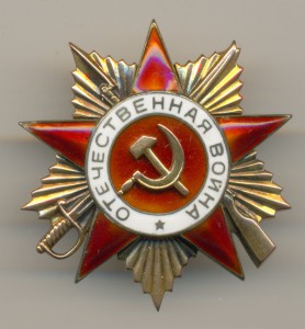 Комплект ОВ-1, ОВ-2, три КЗ.