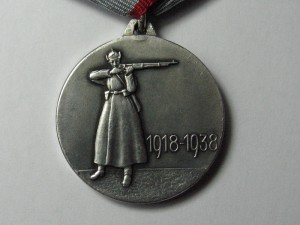Складень