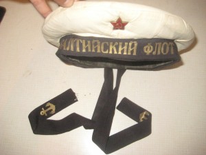 Бескозырка