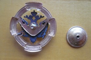 знак минюста