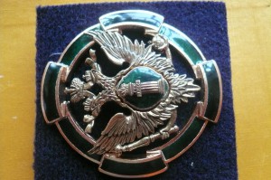 знак минюста
