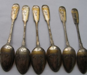 - Суворов IIIст подвесной-