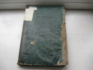 История Английской революции и Кромвеля изд.1860г.!!!