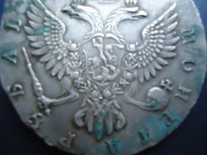 Рубль 1751 ММД