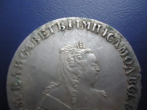 Рубль 1751 ММД