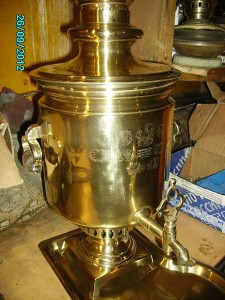 Самовар с подносом.