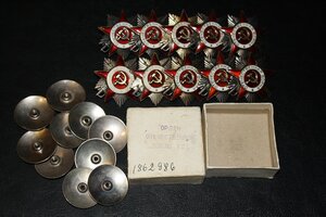 10 ОВ-юбилейных (пять первых и пять вторых)