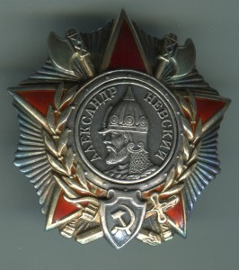 Невский  №12417