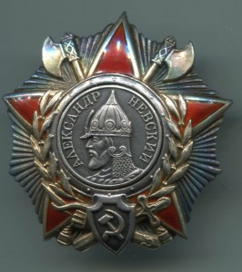 Невский  №12417