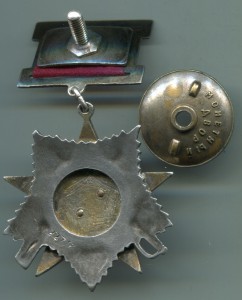 ОВ 2ст.№22717 подвесная на доке+