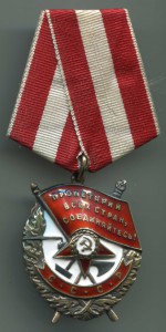 ОВ 1+Невский+БКЗ+док на одного