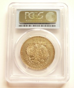 300 лет ДР в слабе PCGS