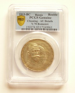 300 лет ДР в слабе PCGS