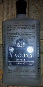 Чайник небольшой Щетининъ Москва