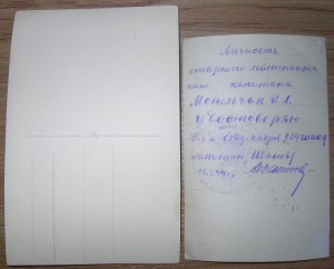 ТЕМА ЗАКРЫТА