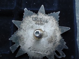 ОВ 2ст (24 без дока +1 с документом)