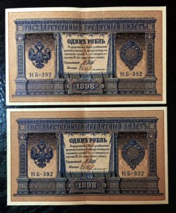 КЗ-3,6млн на доке