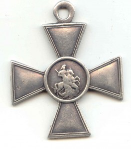 Георгий-156965