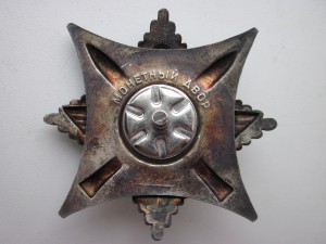 Краб на моряка