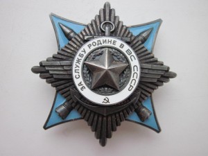 Краб на моряка