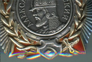 Невский  №12417