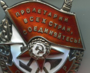 БКЗ 2ст. №17655